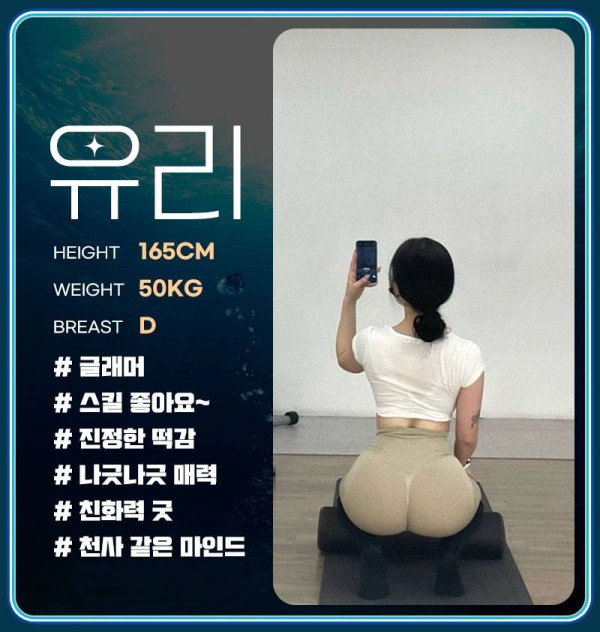 매니저-1.1유리.jpg