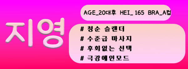 KakaoTalk_20250610_205408657_02.png
