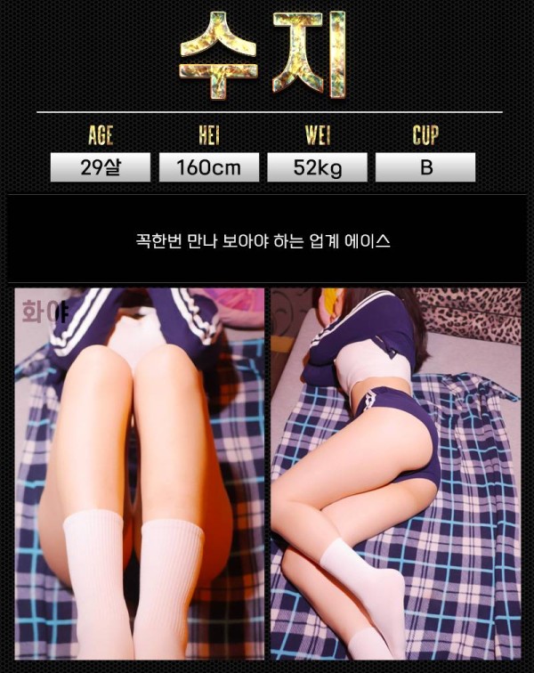 화야 프로필-장미.jpg