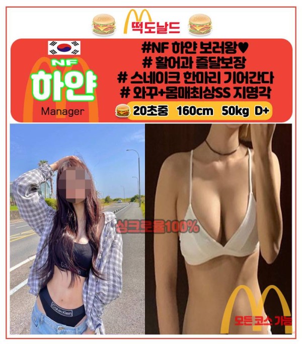 하얀프로필.jpg