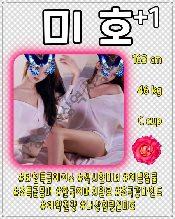 미호@.jpg