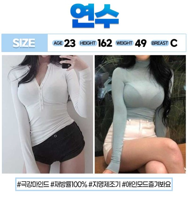 연수 - 복사본.jpg