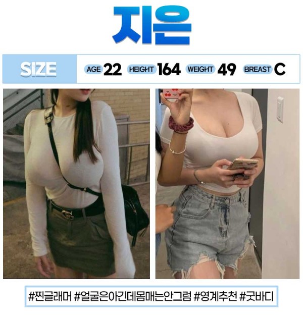 지은 - 복사본.jpg