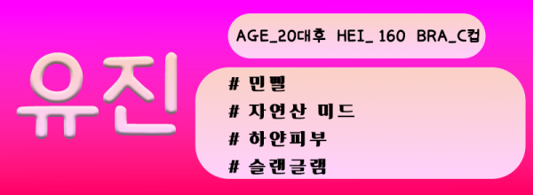 KakaoTalk_20250610_201945097_04.png