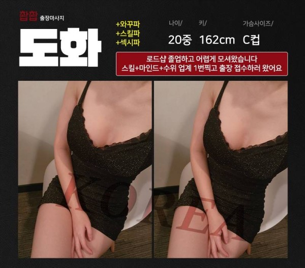 촵촵8.jpg