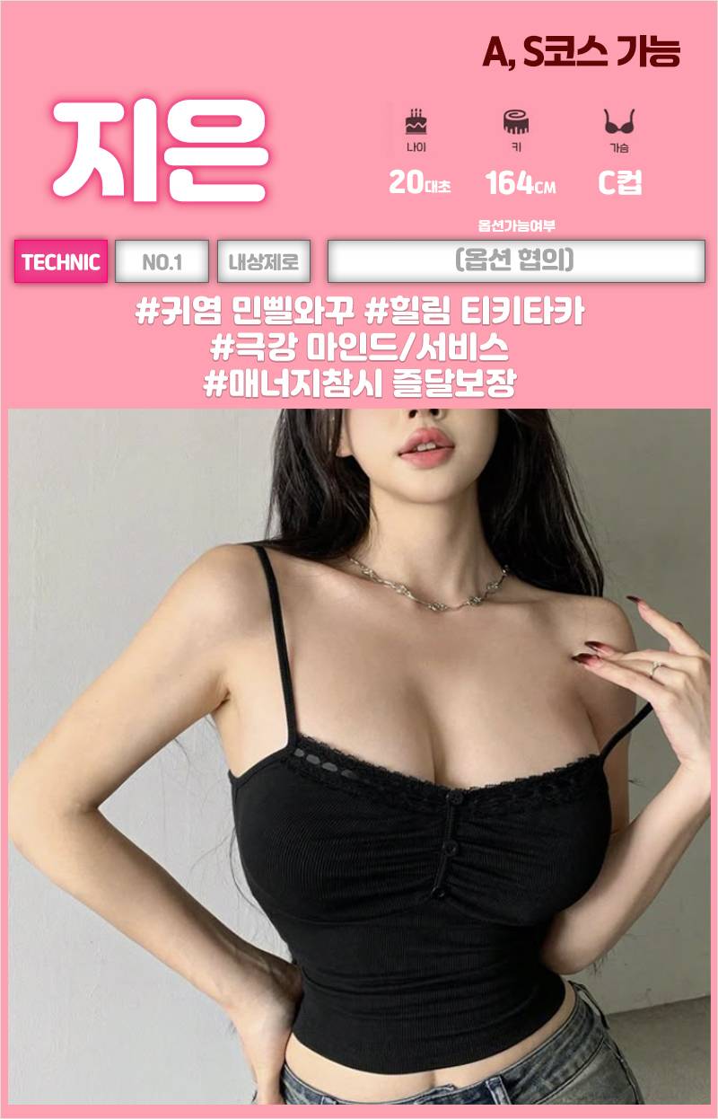 KakaoTalk_20250610_232633391.jpg