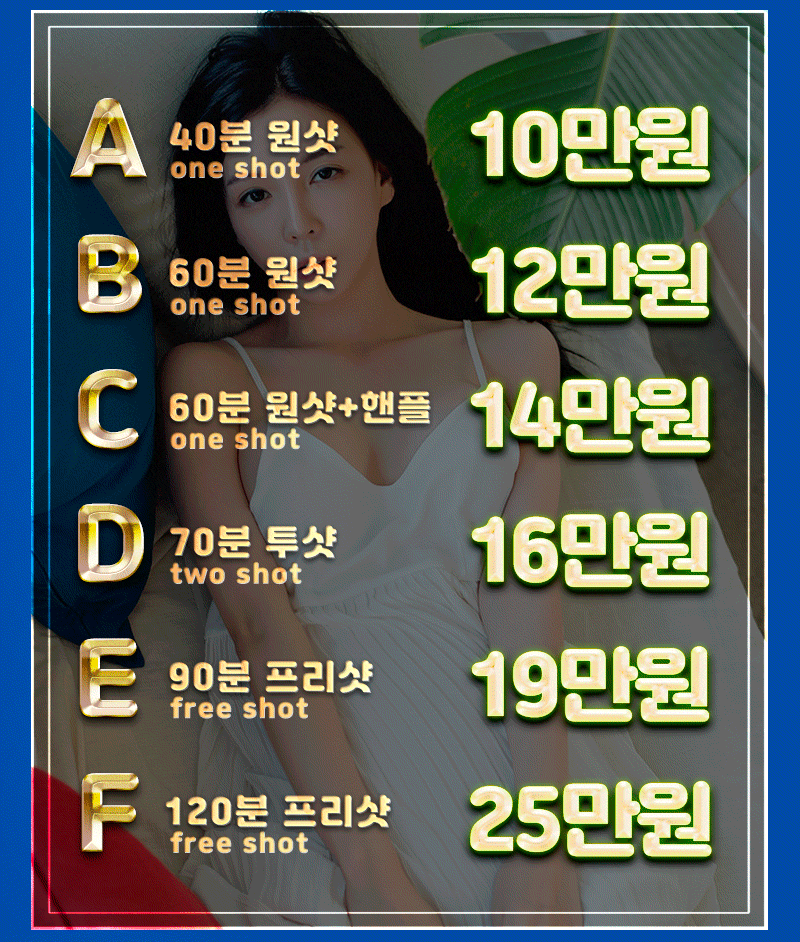 가격.gif