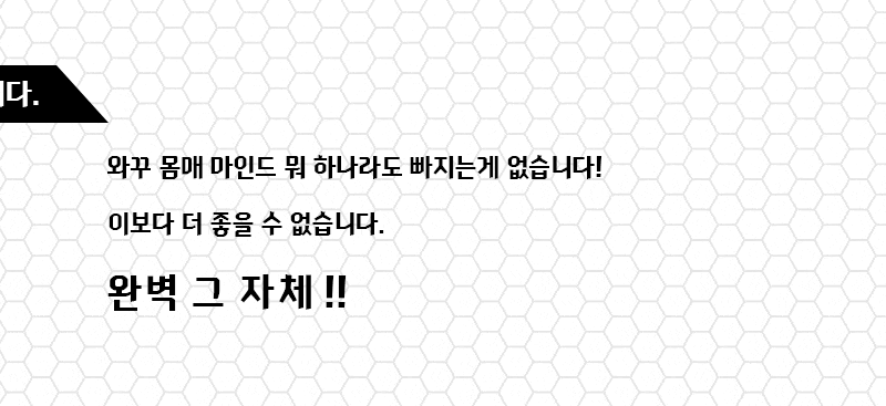 3a상륙배너.gif