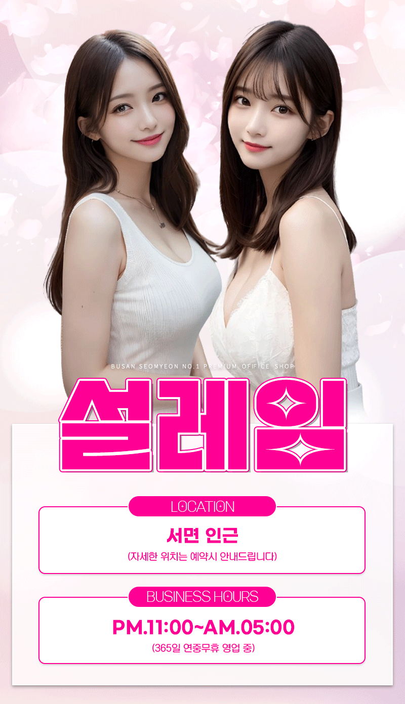 메인페이지.gif