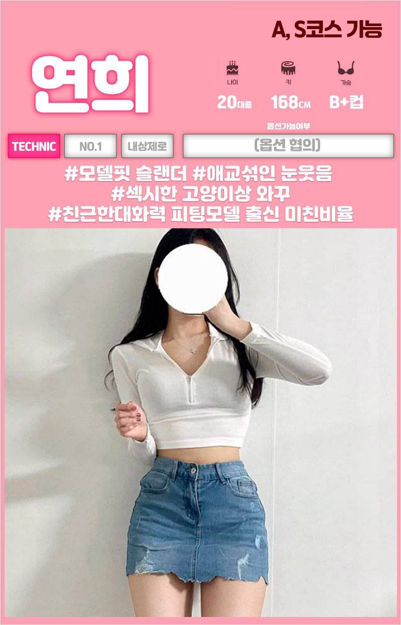 17.연희.jpg