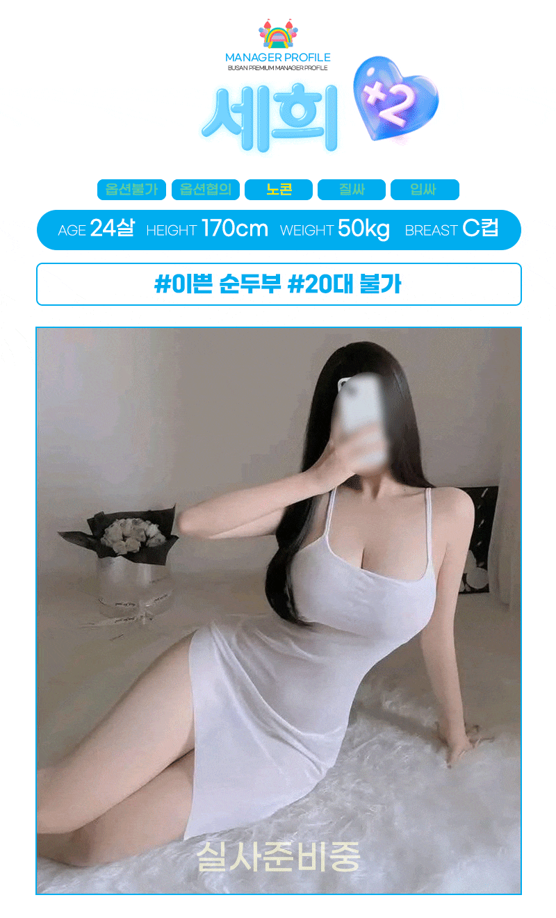 KakaoTalk_20250723_011643159_10.gif