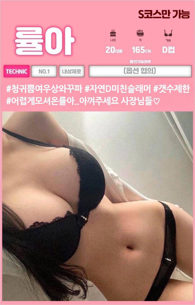 KakaoTalk_20250529_181258985_01.jpg