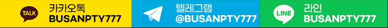 텔레.gif