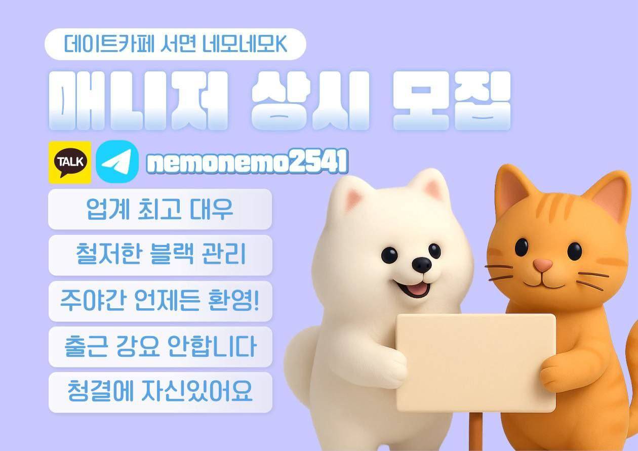 뉴2.jpg