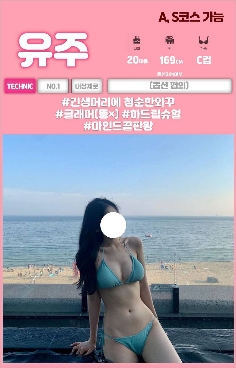 KakaoTalk_20250627_194955719.jpg