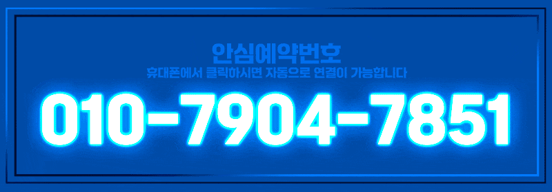 008.gif