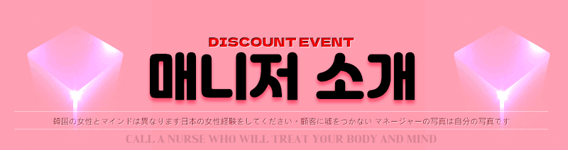 13.라인업.gif