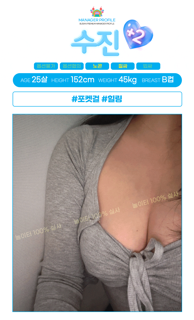 KakaoTalk_20250805_170201316_02.gif