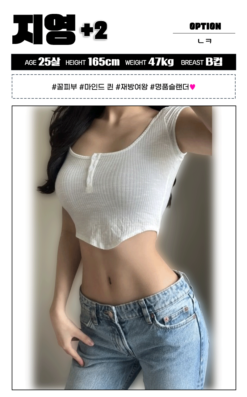 지영.gif