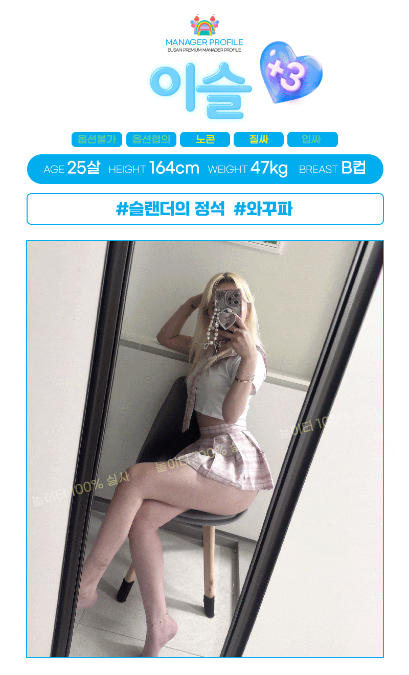 KakaoTalk_20250805_170201316_01.gif