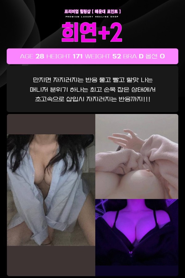 희연.jpg