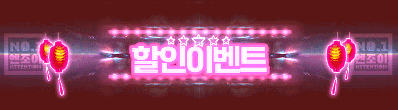 타5.gif