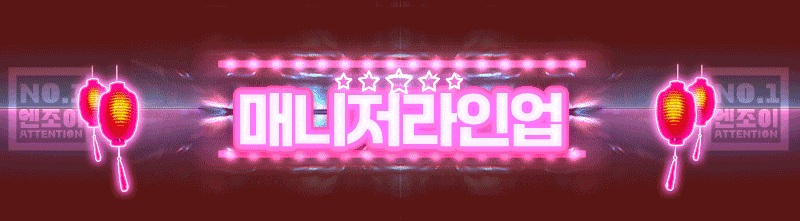 타6.gif