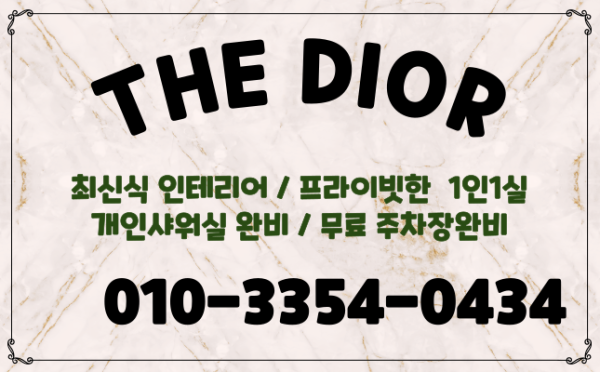 제목을-입력해주세요_-001 (18).png