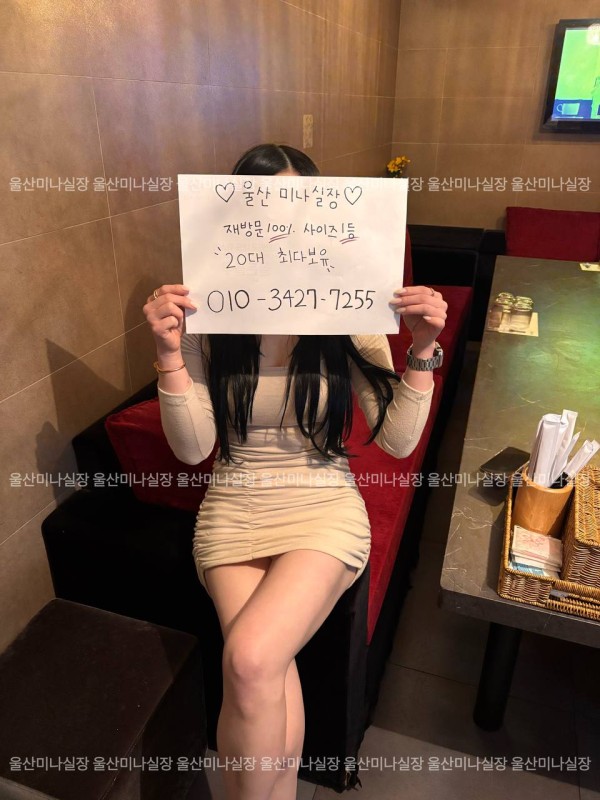 photo_2025-05-18_03-56-08 (2).jpg