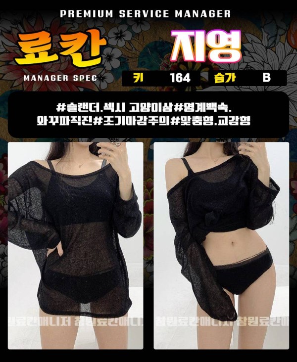 020지영 복사.jpg