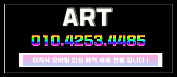 4.전화번호 - 복사본.jpg