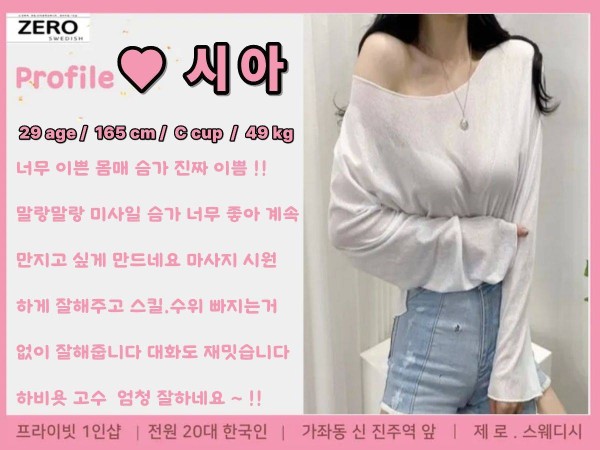 탱글-복사본 (1)- 복사본 (1).jpg