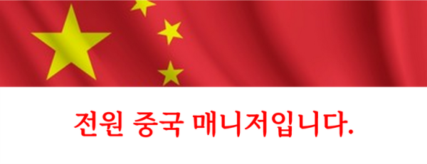 국적.png