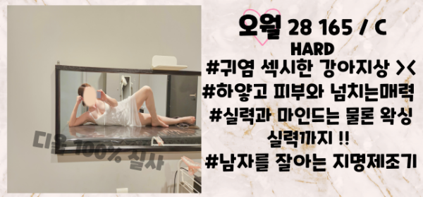 제목을-입력해주세요_-001 (17).png