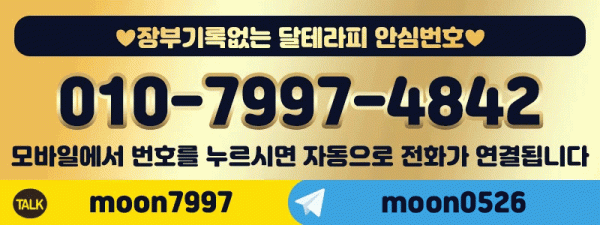 KakaoTalk_20250331_143116251.gif