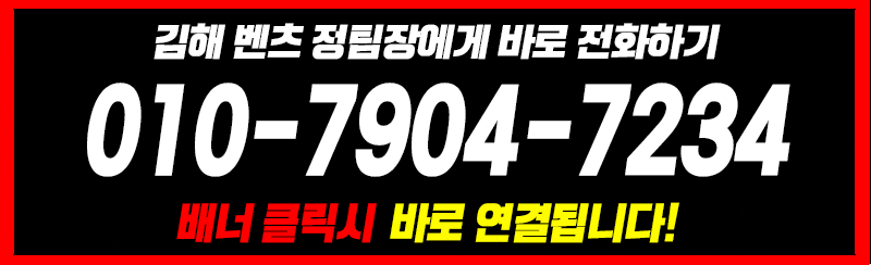 바로-전화하기.gif