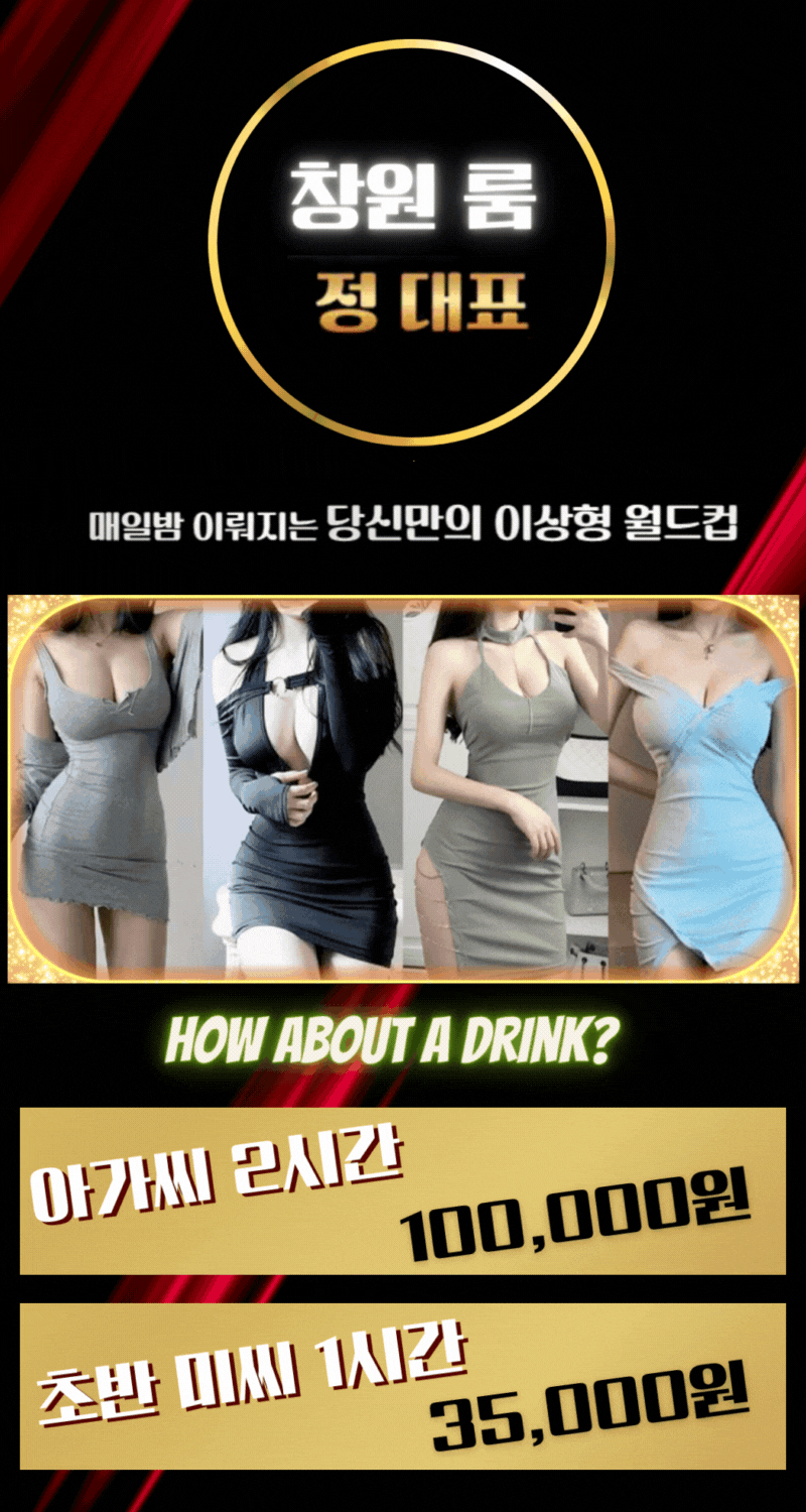 Gold and Black Minimalist Christmas Mobile Video (850 x 1900 px) (850 x 1600 px) (850 x 1300 px) (850 x 1400 px) (850 x 1600 px) (850 x 1600 px) (800 x 1500 px)의 사본 (2).gif