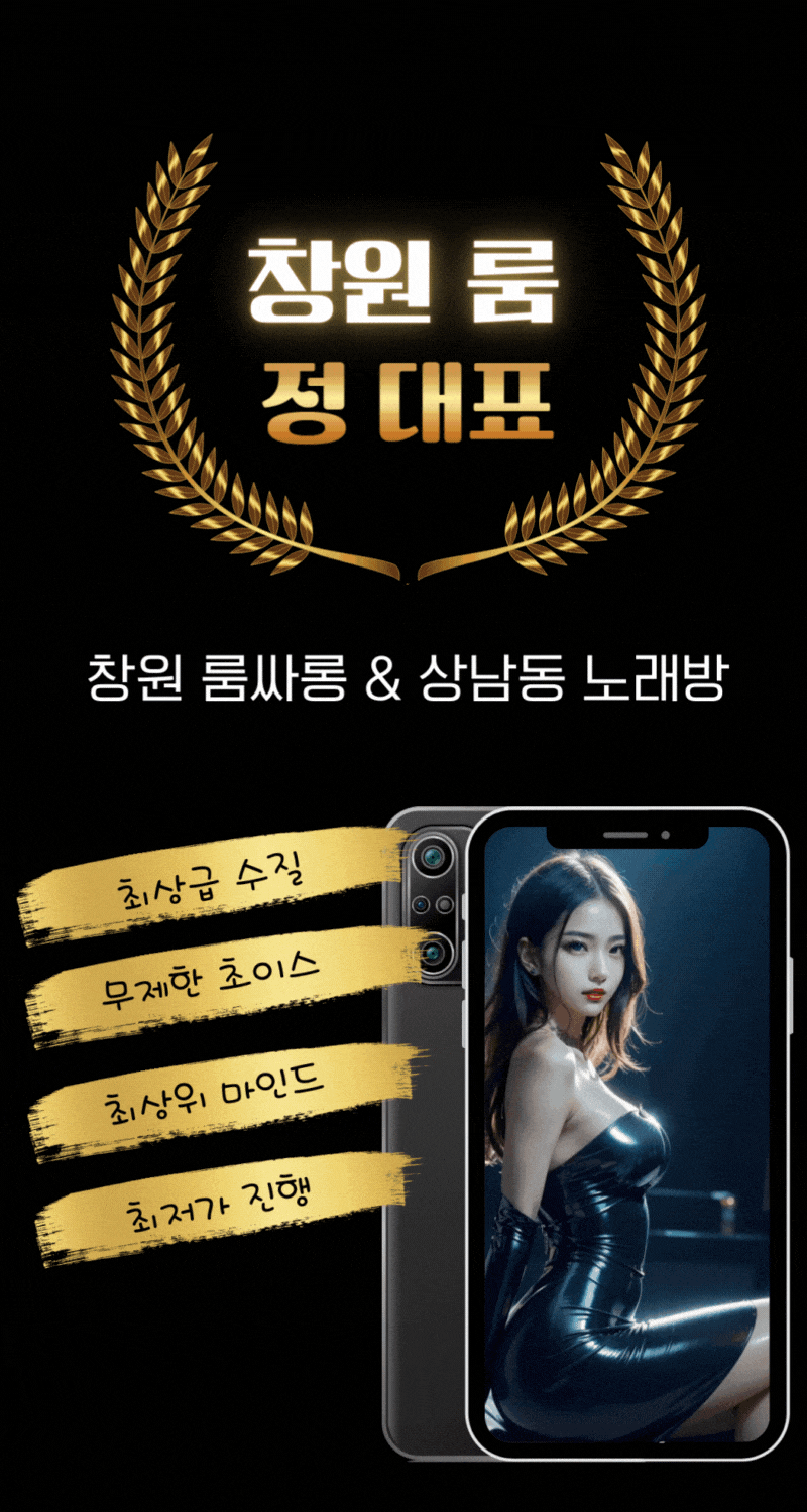 Gold and Black Minimalist Christmas Mobile Video (850 x 1900 px) (850 x 1600 px) (850 x 1300 px) (850 x 1400 px) (850 x 1600 px) (800 x 1500 px) (6) (1).gif