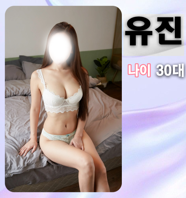 프로필 틀_유진.png