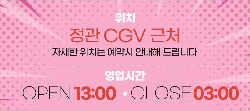 Honeycam 2025-08-31 02-43-50.gif