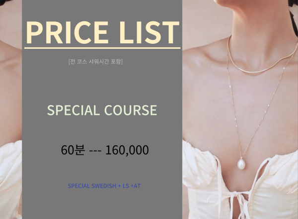 제목을-입력해주세요_-008 (3).png