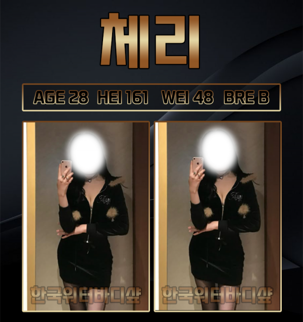업소 예제 1