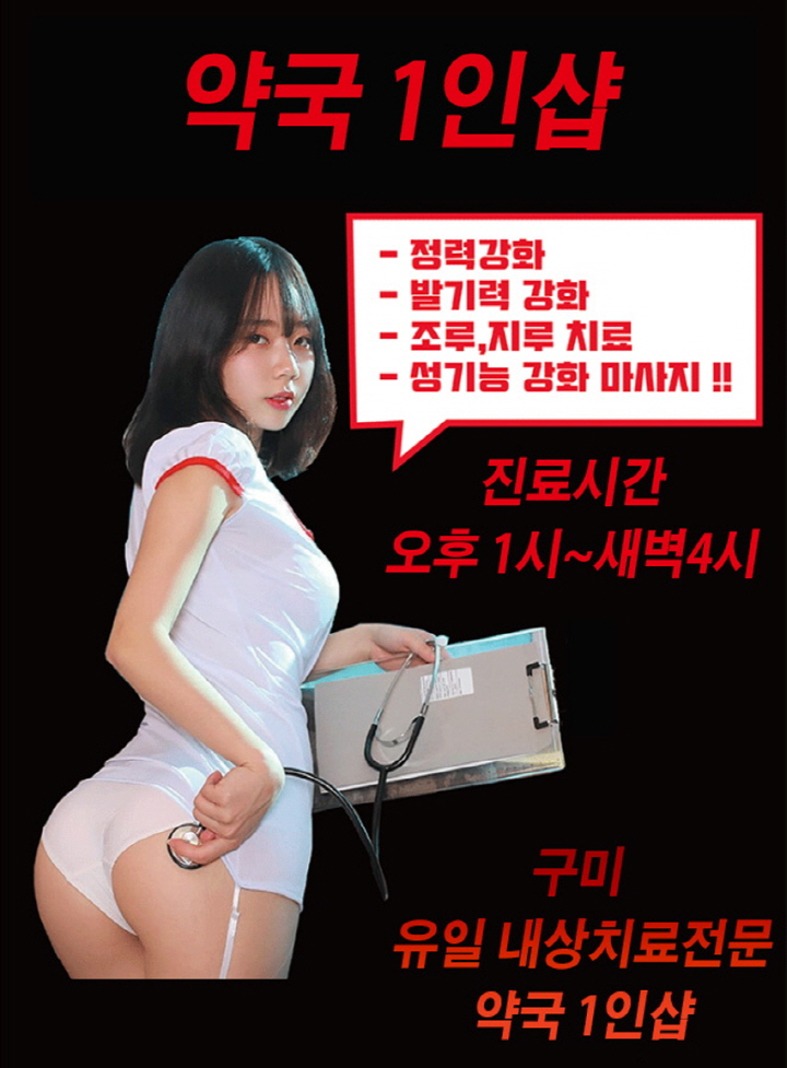 업소 예제 1