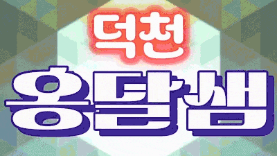 업소 예제 1