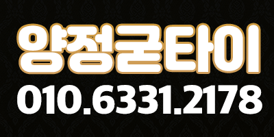 업소 예제 1