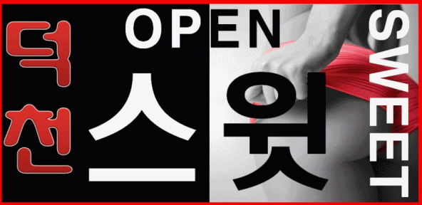 업소 예제 1