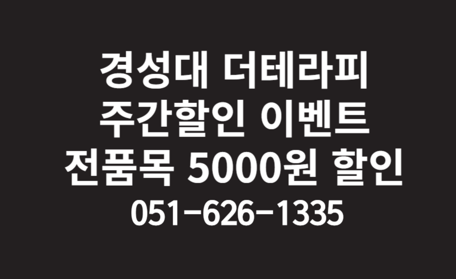 업소 예제 1