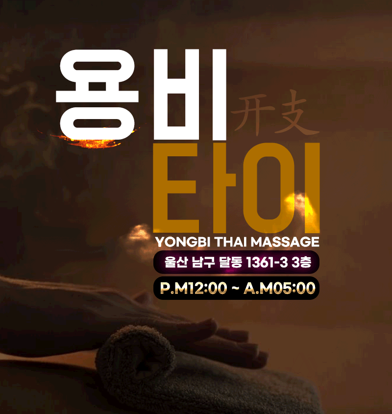 업소 예제 1