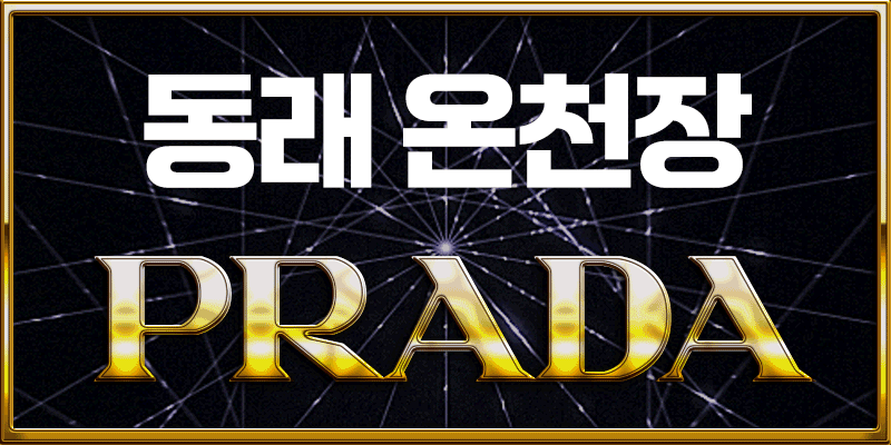 업소 예제 1