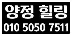 업소 예제 1